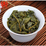 Taiwan Lishan Tea Frozen Top Oolong Dayuling Alishan Fresh Fragrance 150g