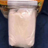 Tiger Milk Mushroom Powder 250g Pure Authentic Premium Natural Organic