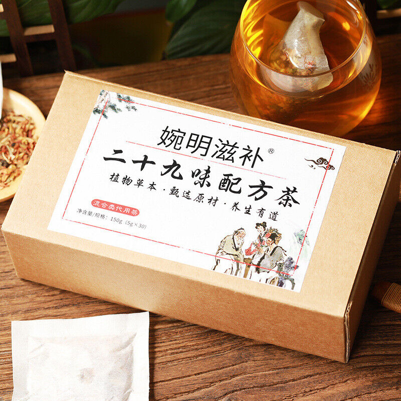 150g 29 flavor Luo Han mulberry leaf chrysanthemum cassia loquat honeysuckle tea