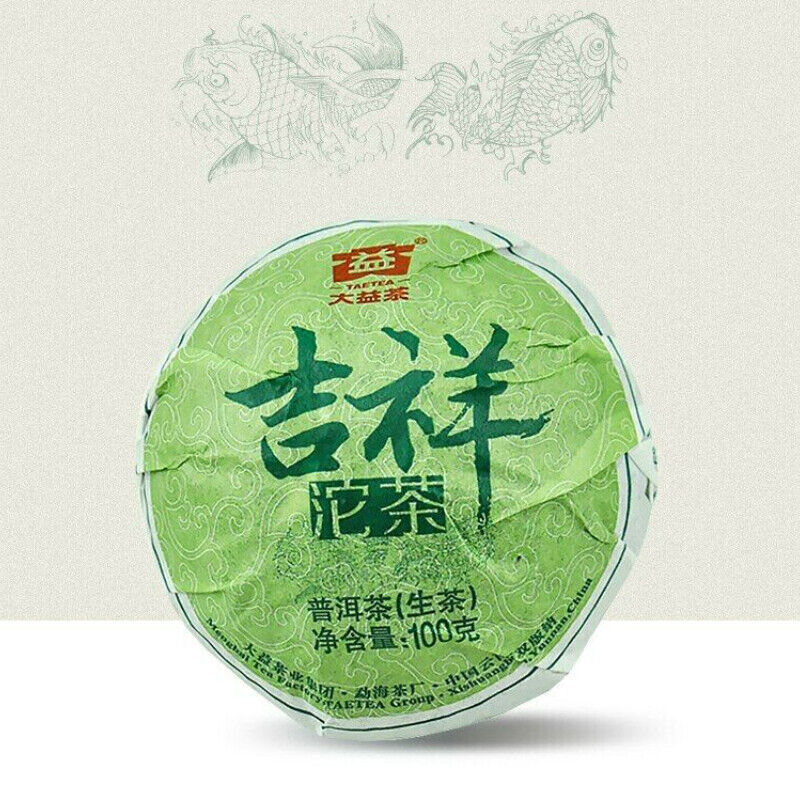 Lucky Puer Tuo Yunnan Menghai TAETEA Dayi  Pu'er Tuo Cha 100g
