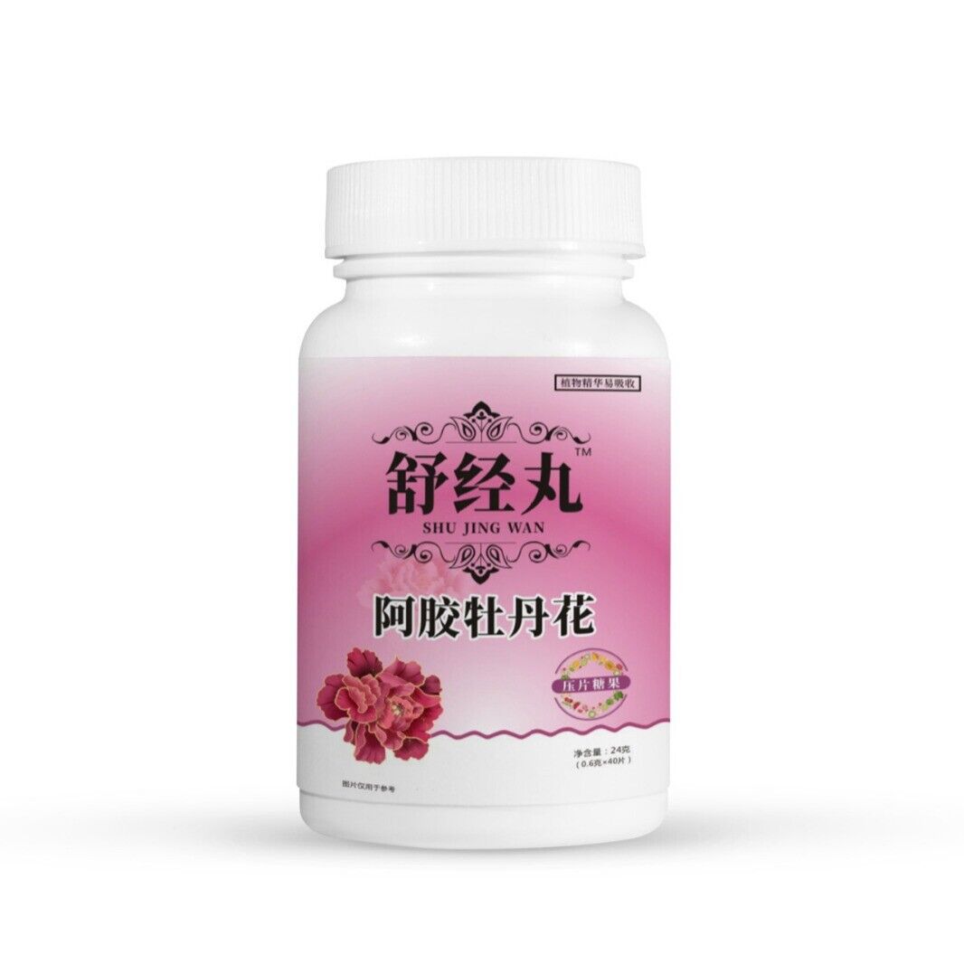 Colla Corii Asini Peony Flower Rose Lily Wolfberry Cherry Candy Women's Tonic Secondary image