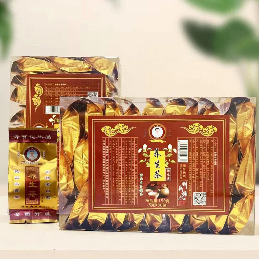 Healthy Tea Yisheng Tea Vine Tea Sweet Box 30 Small Packets 150g