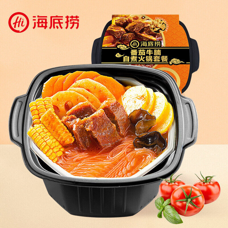 Haidilao Self-cooked Hotpot Tomato Beef Spicy Beef Fast Food Self-heating Hotpot
