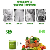 Kale Powder Green Juice Mix Natural Vegetable Drink Detox Wellness Supplement