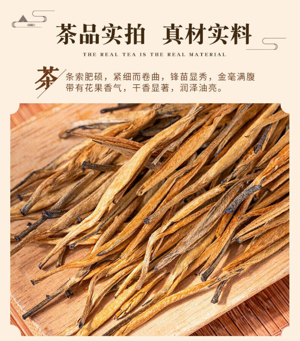 Yunnan Fokeng Dianhong Golden Needle Black Tea Honey Bud Premium Loose