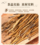 Yunnan Fokeng Dianhong Golden Needle Black Tea Honey Bud Premium Loose