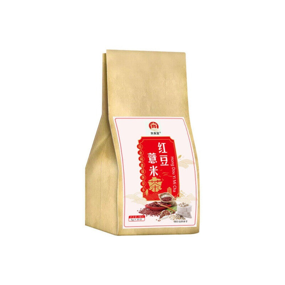 Red Bean Jobs Tears Tea with Adzuki Euryale Herbal Blend Natural Bags