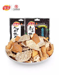 Jiabao Nine-Process Dried Tangerine Peel Shreds Old Peel Orange Peel Tea Snack