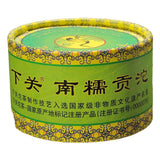 Aromatic NanNuo Mountain Tribute Tuocha Xiaguan  Puer Tea Pu Erh 100g