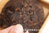 357g Banzhang Old Tree Cake Puerh Ripe Tea Yunnan Puerh Tea