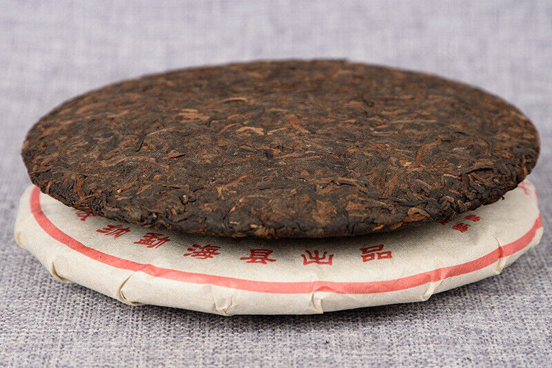 Yunnan Tea Puerh Tea Ripe Tea 357g Tea Cake Banzhang Golden Bud Ripe Puer Tea