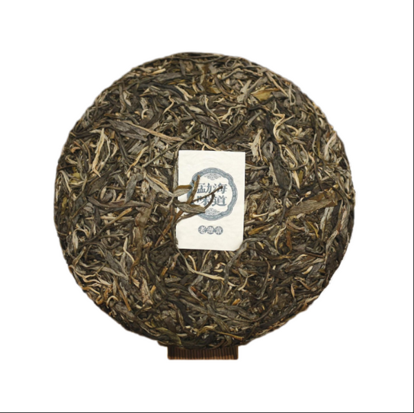 357g Old Banzhang Yunnan Pu'er Tea Raw Tea Menghai Flavor Seven Seed Cake