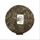 357g Old Banzhang Yunnan Pu'er Tea Raw Tea Menghai Flavor Seven Seed Cake