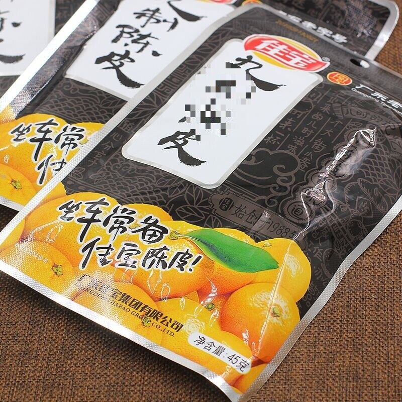 Jiabao Nine-Process Dried Tangerine Peel Guangdong Nostalgic Snack Orange Peel Secondary image