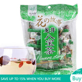 120g Red Date Longan Long Jing Tea Eight Treasure Tea Ba Bao Cha Chinese Herbal
