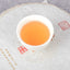 357g曼松 生饼 普洱生茶 年曼松 春茶大树茶 生普洱 云南茶叶