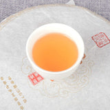 357g曼松 生饼 普洱生茶 年曼松 春茶大树茶 生普洱 云南茶叶