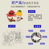 Rhodiola Rosea Extract Powder Rosavins Salidroside Tibetan Big Flower