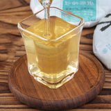 Mansong Wangzi Mountain Old Tree 100g Tea Yunnan Pu-erh Raw Tea Cake