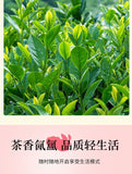 Zhengshan Xiao Seed Lychee Black Tea Strong Flavor Fruit Tea Black Tea Bag 250g