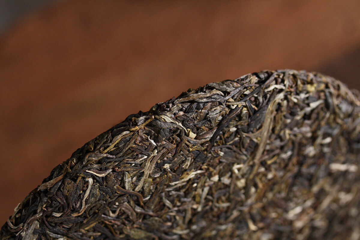 357g Yunnan Pu'er Tea Chengyun Lao Banzhang Raw Tea Seven Seed Cake