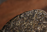 357g Yunnan Pu'er Tea Chengyun Lao Banzhang Raw Tea Seven Seed Cake