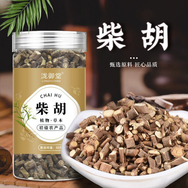 Gansu Chai Hu Authentic Premium Sulfur-Free Bu Chai Hu Root