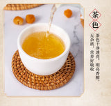 150g Bag Herbal Tea Bags Longan Red Dates Goji Berry Tea