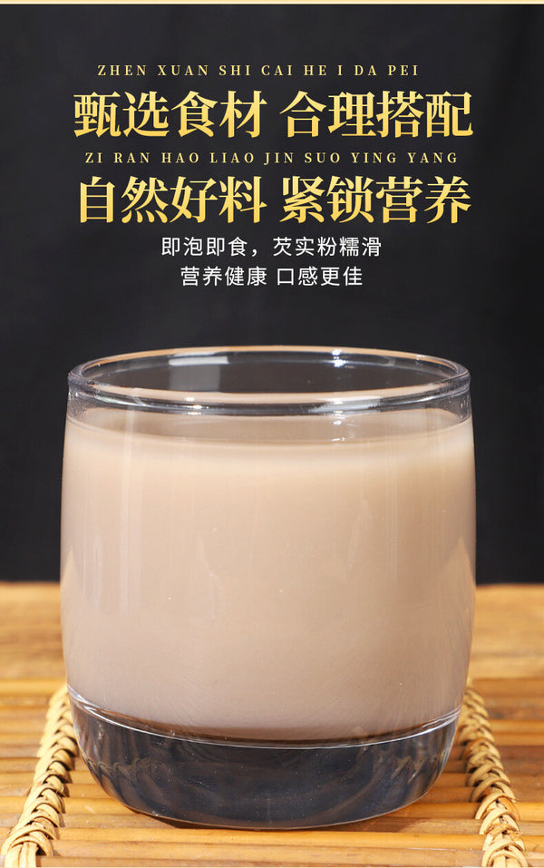 Gorgon Fruit Powder 250g Chicken Head Rice Freshly Ground Gorgon Powder