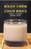 Gorgon Fruit Powder 250g Chicken Head Rice Freshly Ground Gorgon Powder