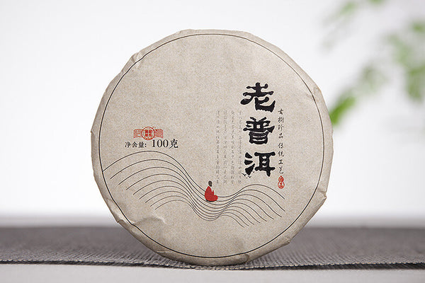 100g Big Tree Old Pu'er Ripe Cake Yunnan Pu'er Tea 2018 Menghai Ripe Tea