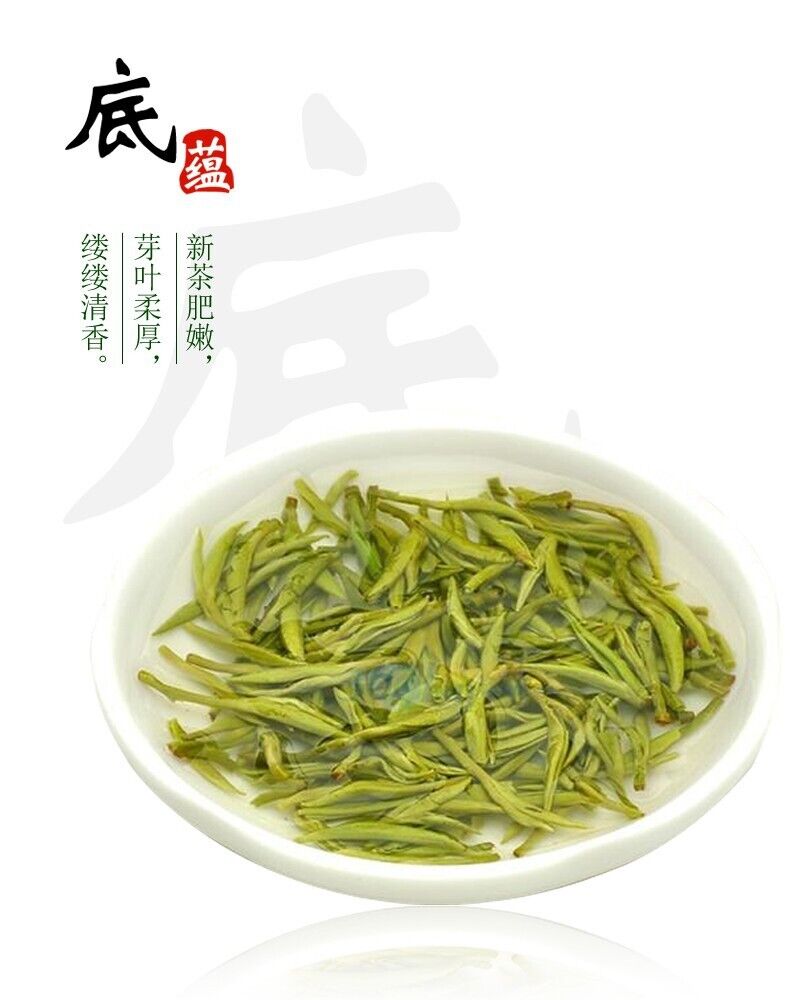 Biluochun New Tea Suzhou Dongting Biluochun Tea Leaves Spring Tea Green Tea 250g