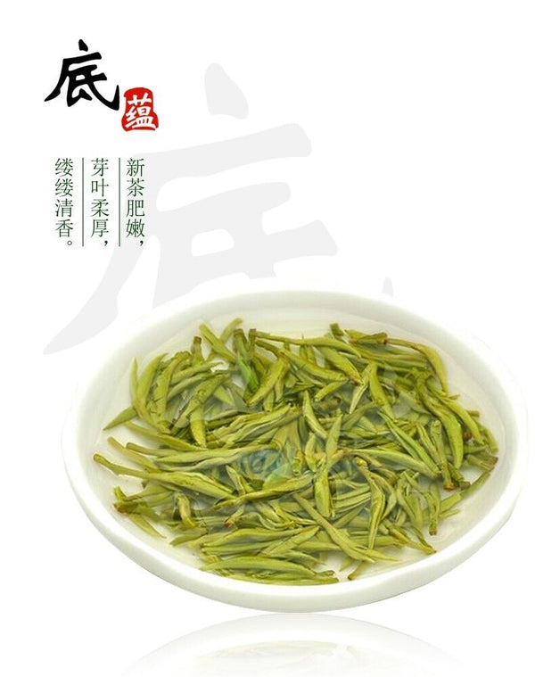 Biluochun New Tea Suzhou Dongting Biluochun Tea Leaves Spring Tea Green Tea 250g