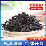 No-Sand Ready-to-Use for Soup Bulk Pack Dried Nori Seaweed First Harvest