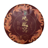 High-Quality Additive-Free Yunnan Raw Pu'er Tea Puer Tea Cake Feng Huang Wo 200g