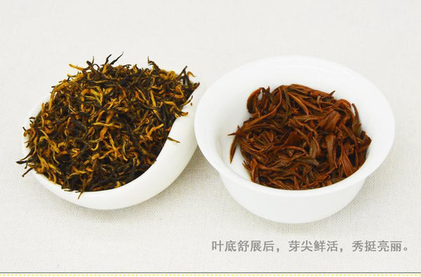New Black Tea Jin Junmei Wuyi Good Tea Spring New Top Tea Authentic 250g