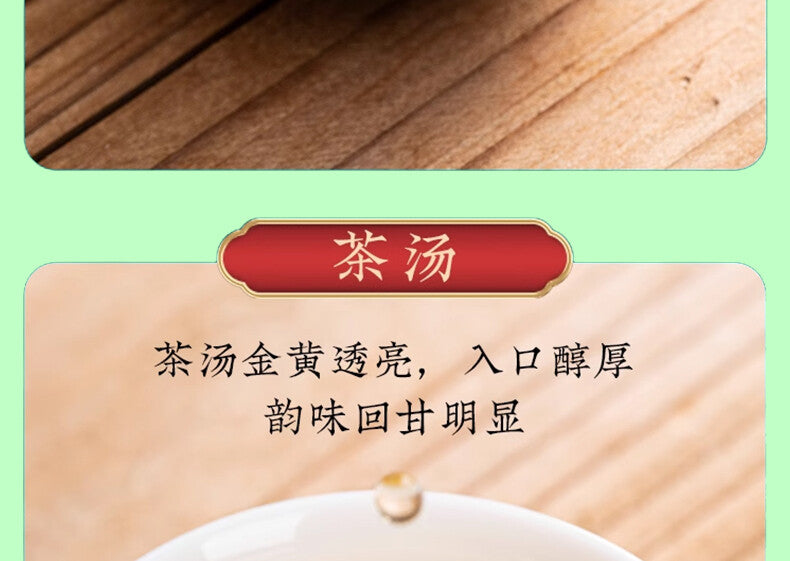 Taiwan High Mountain Dong Ding Oolong Tea Authentic Ginseng Oolong Tea Premium