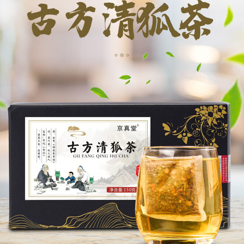 Herbal Tea with Dandelion Coix Seed and Purslane for Detox Tea Bags Main image