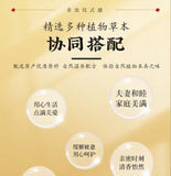 Ginseng 5-Herb Tea - Mulberry, Goji, Barley, Red Date, 150g, Wellness Tea Bags