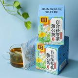 Dandelion Lily Poria TeaNon-Knot Dispersing TeaDandelion Lily Tea Healthy Tea