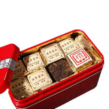 250g/8.8oz Pu-Erh Small Square Brick Pu'er Tea In Iron Box Health Care Black Tea