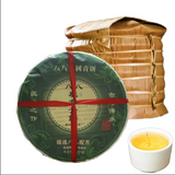 Baba Bazhang Qing Cakes Baba Bazhang Da Shu Qing Cake Pu'er Raw Tea 357g/12.59oz