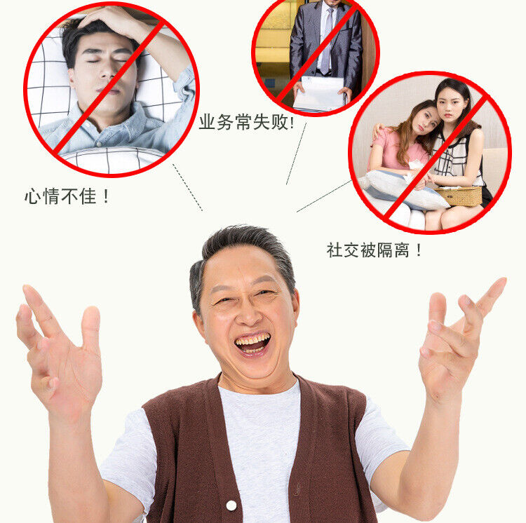 Sangkou Sanqing Tea Remove Bitter Breath Bad Breath Mulberry Cassia Seeds 60g