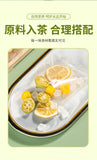 100g Green Orange Lemon Passion Fruit Tea Lemonade Cold Brew Combination Tea
