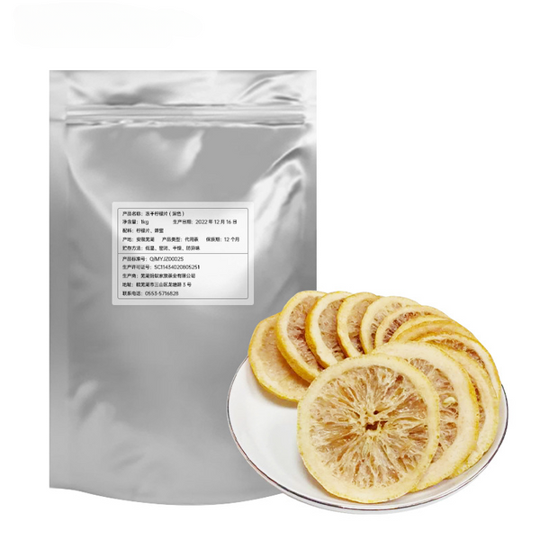 Honey freeze-dried lemon slices boxed bag tea, fruit slices, flower fruit tea