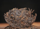 Yunnan Pu-erh Tea Aged Cake Menghai Ancient Tree Dry Storage Ripe Tea 50g
