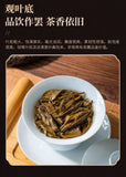 Banzhang Ancient Tree Mini Pu-erh Cakes 200g Premium Palace Tea