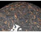 Menghai Old Tree Ripe Pu-erh Cake 357g Yunnan Aged King of Tea Aromatic