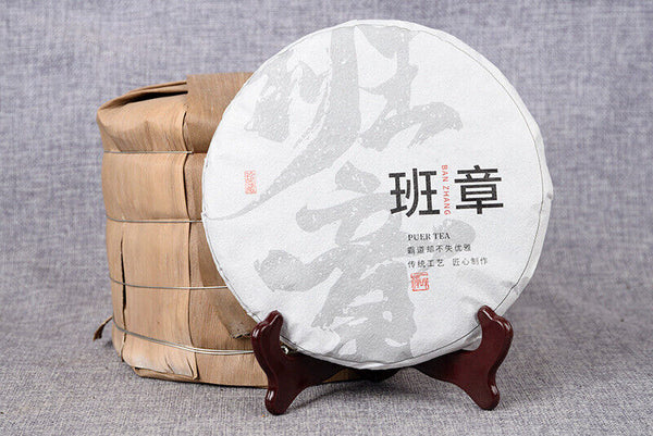 357g Banzhang Raw Tea Cake Lao Banzhang Raw Tea Cake Yunnan Tea