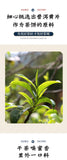 250g Xigui Golden Leaf Puerh Raw Tea Brick Yunnan Ancient Tree Pu'er Tea